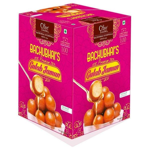 crave gulab jamun 1 kg product images o491135485 p491135485 0 202203170955