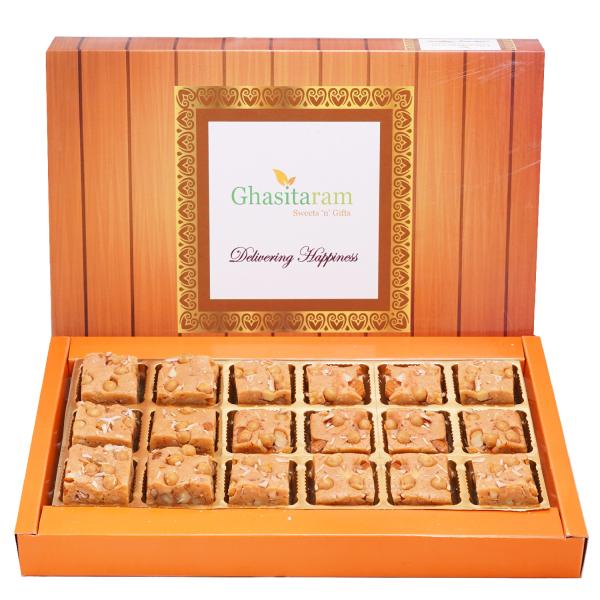 jaiccha ghasitaram gifts butterscotch drfruit bites 18 pcs product images orvoquox8ep p591194141 0 202203102240