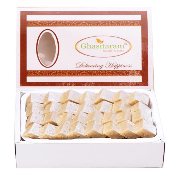 jaiccha ghasitaram gifts mini kaju katli 400 gms product images orvywlmbnay p591194116 0 202203102232