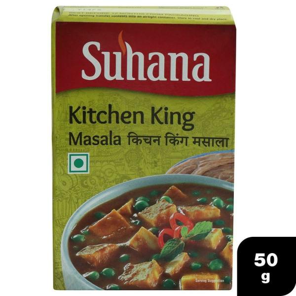 suhana kitchen king masala 50 g product images o490427689 p490427689 0 202203151651