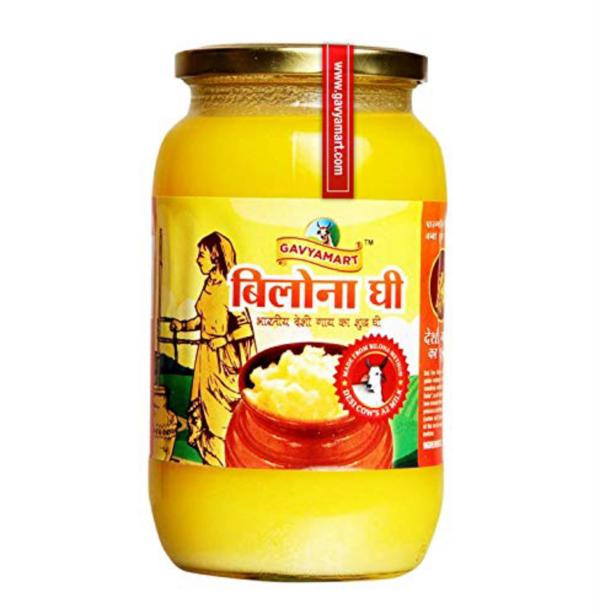 gavyamart pure kankrej a2 cow desi ghee 500 ml pack of 1 product images orv660j49rc p597544875 0 202301132128